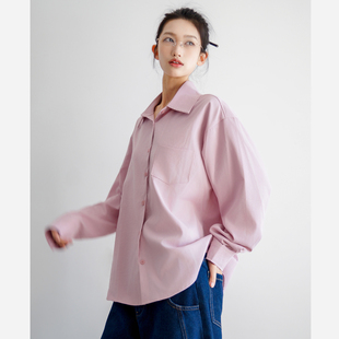 本相织物简约通勤粉色廓形慵懒衬衫宽松显瘦空气防晒打底衬衣女