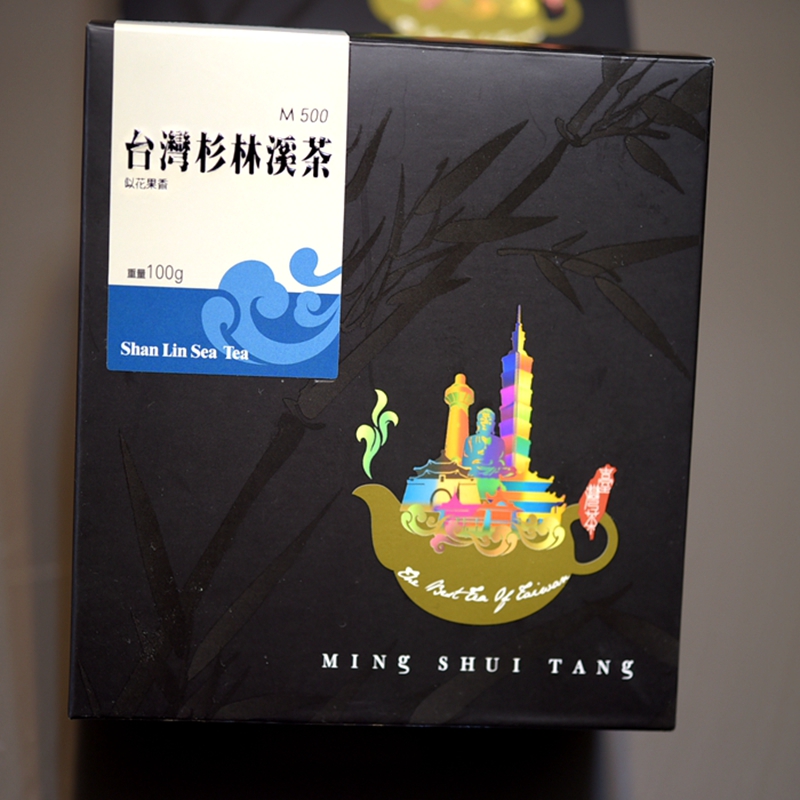 【明水堂】台湾原装高山乌龙茶杉林溪高冷茶(清香)