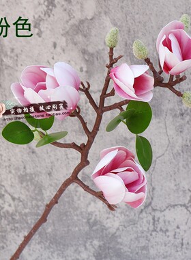 桌面摆放摄影道具仿真插花