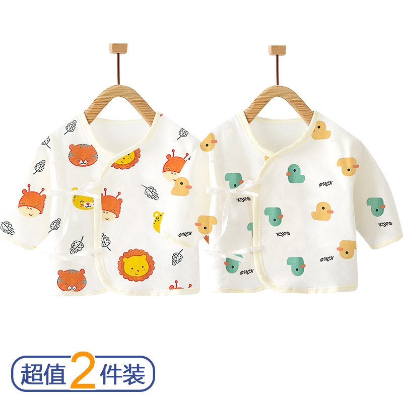 新生婴儿衣服春秋和尚服纯棉男初生0-3月女宝宝上衣保暖秋天打底6
