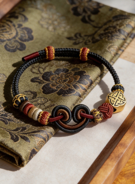 黑红色悟空金箍结手绳