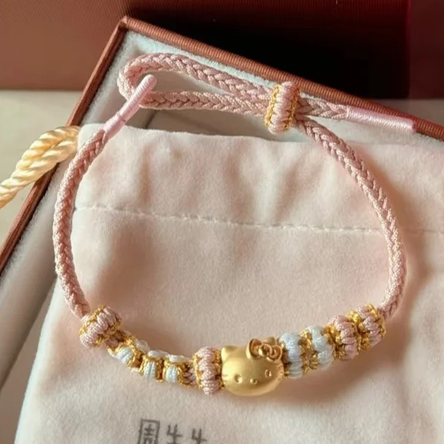 小清新粉色桃花可穿珠手绳