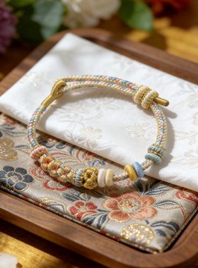 手工编织桃花转运珠手链