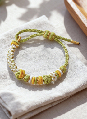 手工编织绳酒窝结桃花手绳