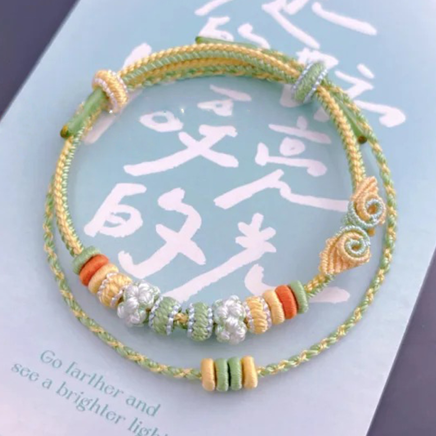 双层叠戴小翅膀可串珠黄金手绳