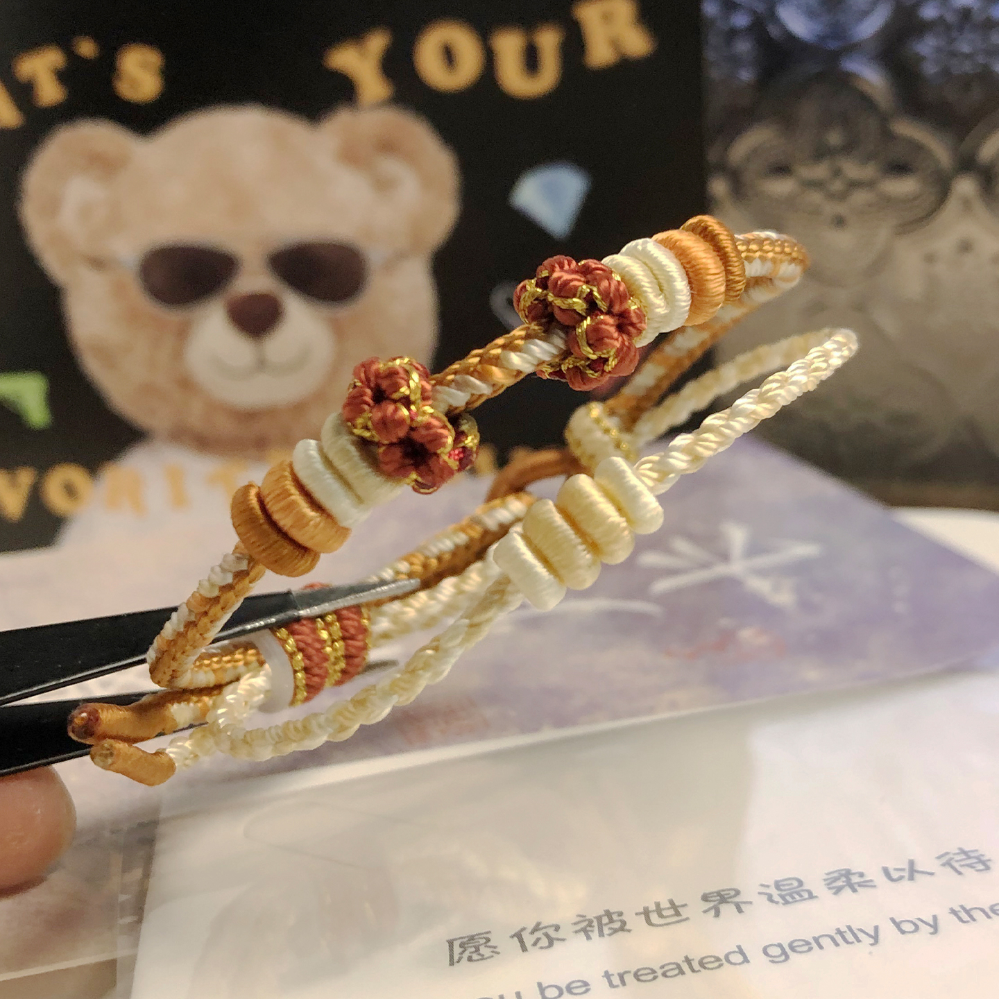 双层叠戴美拉德手绳可穿珠手链