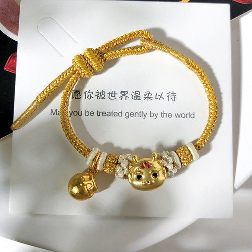 金色手绳桃花结可穿珠盘缠手工编织绳可调节黄金diy可穿金珠手链