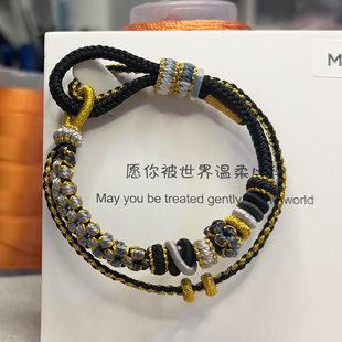 双层黑色渐变手绳有钱花手工编织绳可穿珠黄金转运珠调节编绳手链
