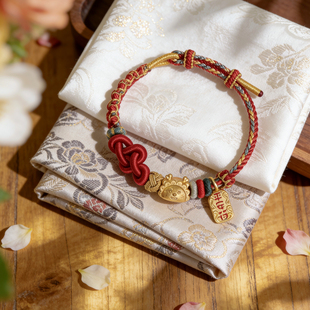 手工编织中国风敦煌彩绳如意结手绳可穿珠黄金转运珠调节编绳手链