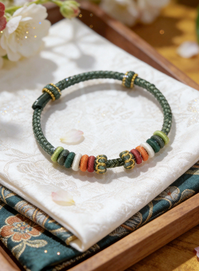 手工编织绳黄金转运珠手链