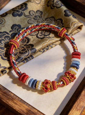 适用孔径3mm以上民族风彩绳红绳