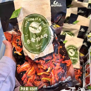 舜华湖南特产临武鸭香辣葱香鸭五件预制菜方便速食下饭菜过年过节