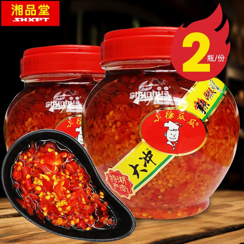 【小徐瓜瓜】临武大冲辣椒酱湖南郴州特产下饭调味酱850g*2瓶装
