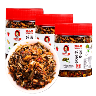 辣小董腊肉外婆菜298g湖南湘西下饭菜开味即食正宗农家特产湘品堂