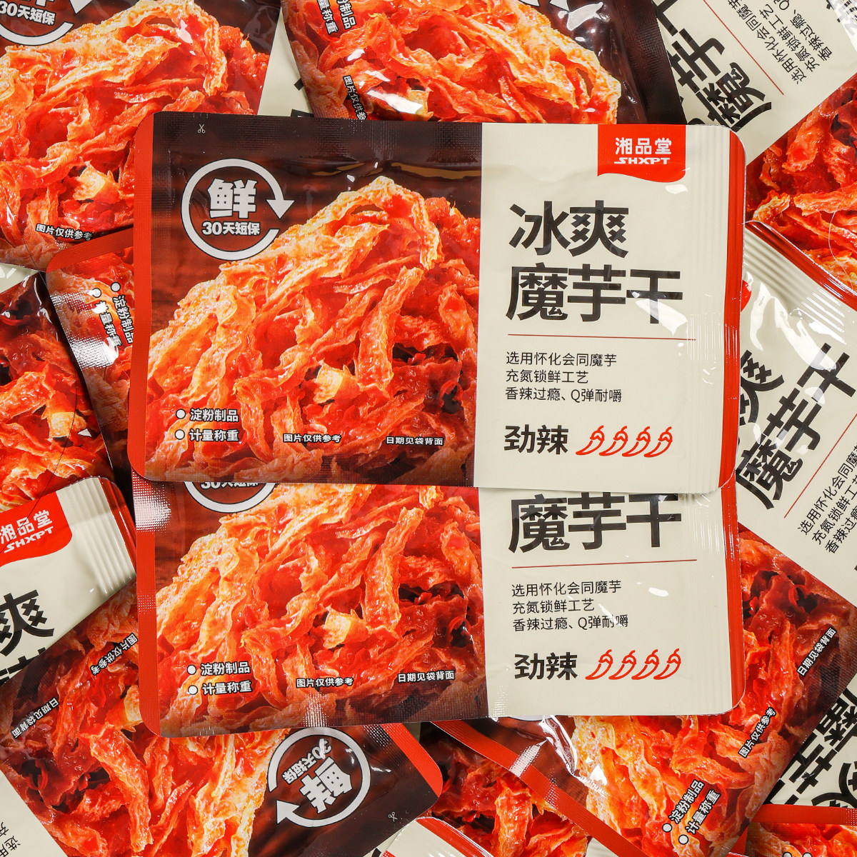 劲辣魔芋干湖南辣味劲道爽口辣条零食魔芋爽追剧解馋素食零食小包