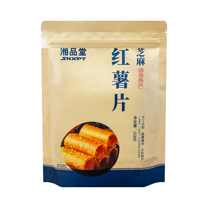 湖南特产红薯片地瓜干手工芝麻红薯片红心番薯片蒸晒刮片子零食