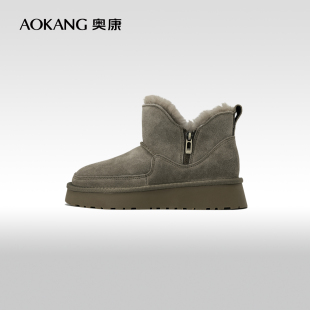 奥康女鞋 冬季新款侧拉链雪地靴加绒保暖女士休闲靴百搭短靴
