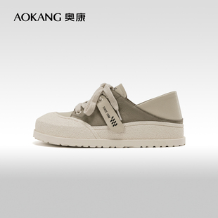 奥康女鞋 春秋款真皮半拖饼干鞋两穿薄款懒人一脚蹬板鞋