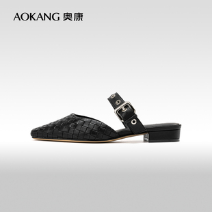 奥康女鞋 夏季新款时髦编织包头拖鞋一字皮带扣低跟百搭凉鞋