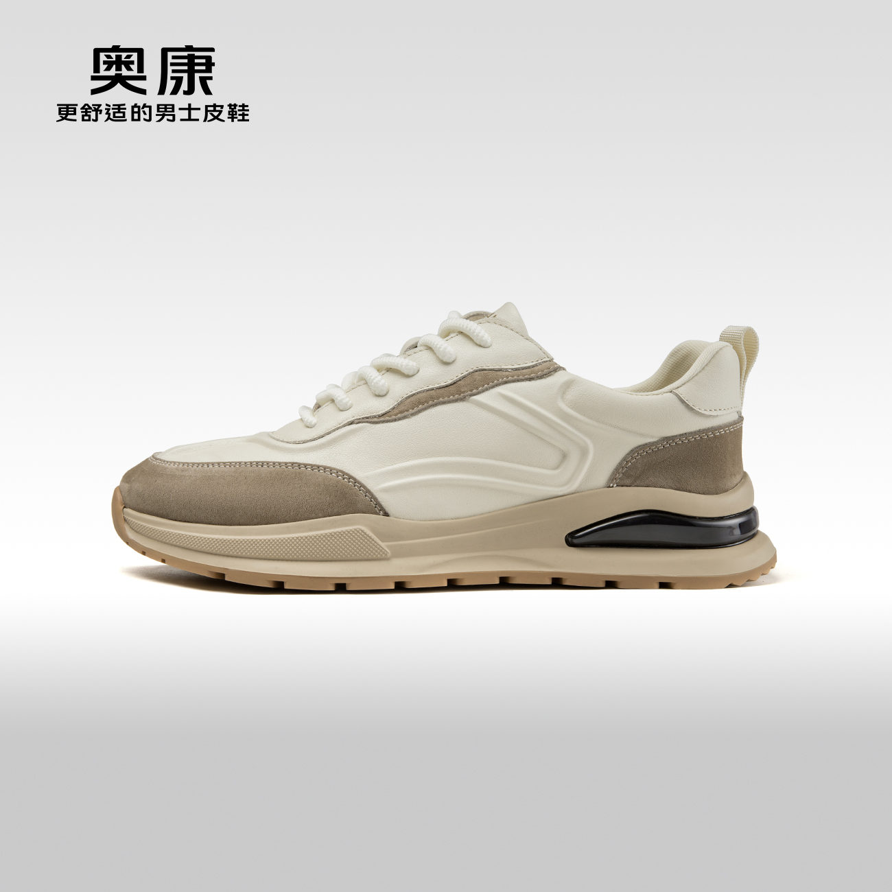 Aokang奥康2024春季新款休闲鞋