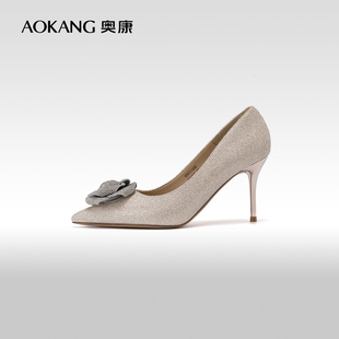 【爱与面包】奥康女鞋 春秋季新款婚鞋婚纱秀禾两穿高跟鞋