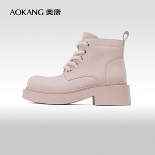 奥康女鞋 冬季新款圆头厚底马丁靴踢不烂甜酷系带时尚大黄靴