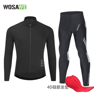 骑行服男士户自行车4D硅胶坐垫