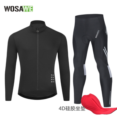 骑行服男士户自行车4D硅胶坐垫