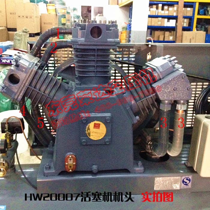 新品促销红五环HW20007短排气管/散热管/机头管 空压机配件/耗材