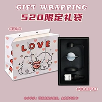 【Новый】 Китайский день Святого Валентина с ограниченной подарочной сумкой ~ Голубой Westin White Tea + Письменная открытка.