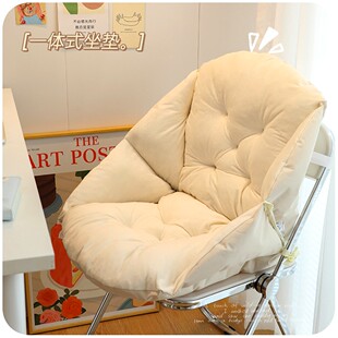 新品懒人靠背座垫一体式防滑加厚座椅靠垫舒适实用送朋友三八礼物