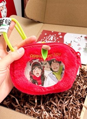 Apple限定礼盒|情侣insDIY痛包生日男朋友女生新年情人节礼物闺蜜