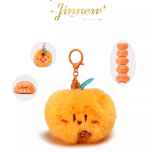 2026新款好运纳福剥皮水果毛绒玩偶公仔三八好寓意挂件钥匙扣礼物