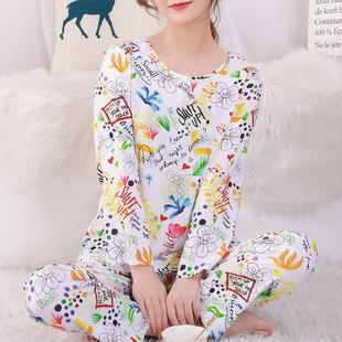 裁缝店定做成人女士睡衣佰汇福棉绸套装大码宽松妈妈家居服空调服