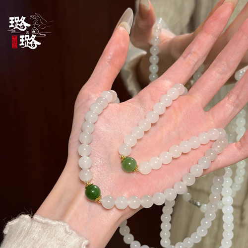 珠子系列1【璐璐的玉器店】和田玉糖粉冰藕粉冰白玉手串项链
