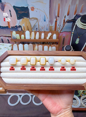 戒指、吊坠 1号链接【璐璐的玉器店】和田玉野牛沟碧玉戒指
