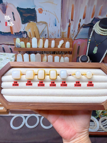 戒指1号链接 【璐璐的玉器店】和田玉 藕粉俄罗斯碧玉黄糖戒指