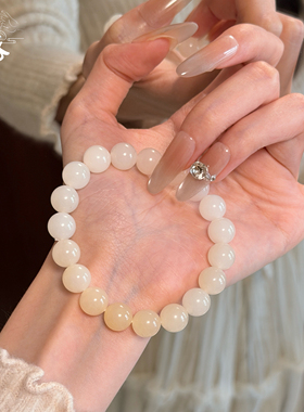 璐璐的玉器店 和田玉野牛沟黄口白玉 新疆青花籽料手串