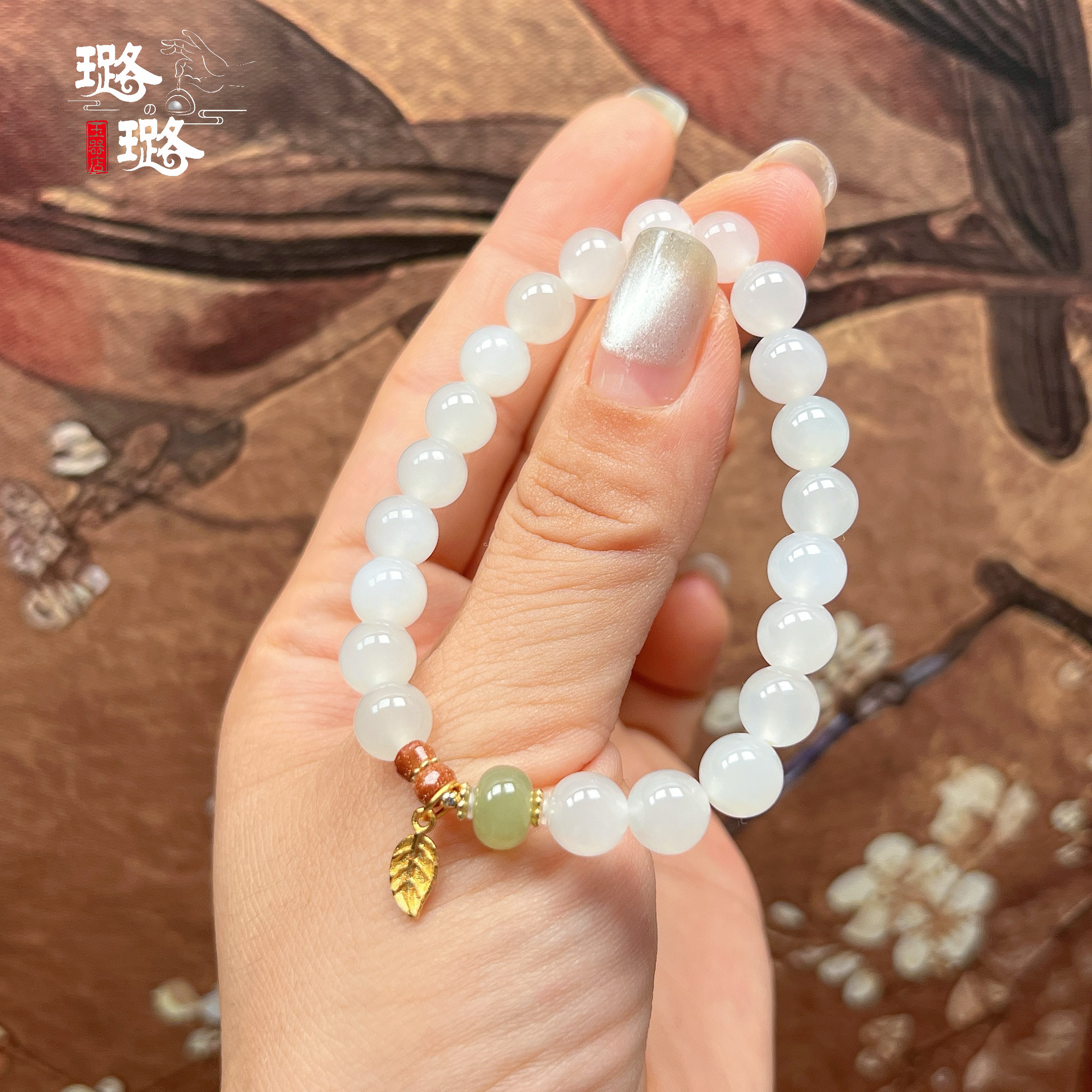 珠子系列1【璐璐的玉器店】和田玉糖粉冰藕粉碧玉冰白玉手串项链