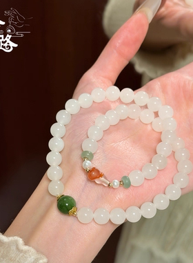 珠子系列1【璐璐的玉器店】和田玉糖粉冰藕粉碧玉冰白玉手串项链