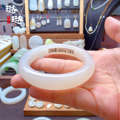 540～548和田玉手镯糖粉藕粉镯野牛沟鸭蛋青青海和田玉