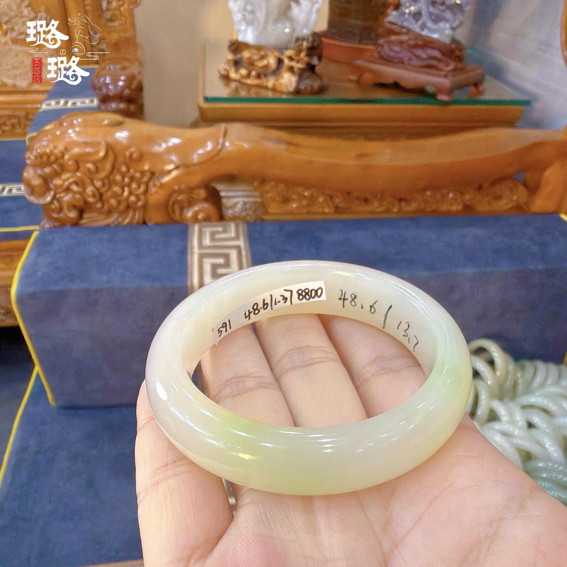 591～617【璐璐的玉器店】和田玉青海翠冰藕粉玉手镯