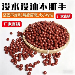 磁力泥丸8mm9mm10mm包邮超硬亮面不脏手泥丸弹弓弹珠加重磁力泥球