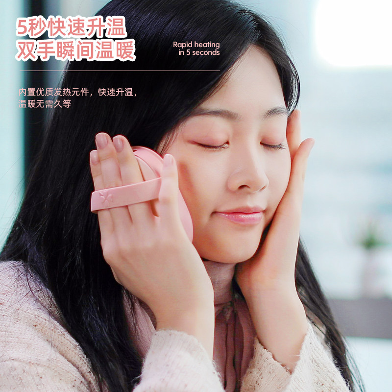 PORTABLE BABY WARMER POWER BANK HAND WARMER 2-IN-1 DOUBLE-SIDED HEATING LARGE CAPACITY 2021 NEW HEATING ARTIFACT