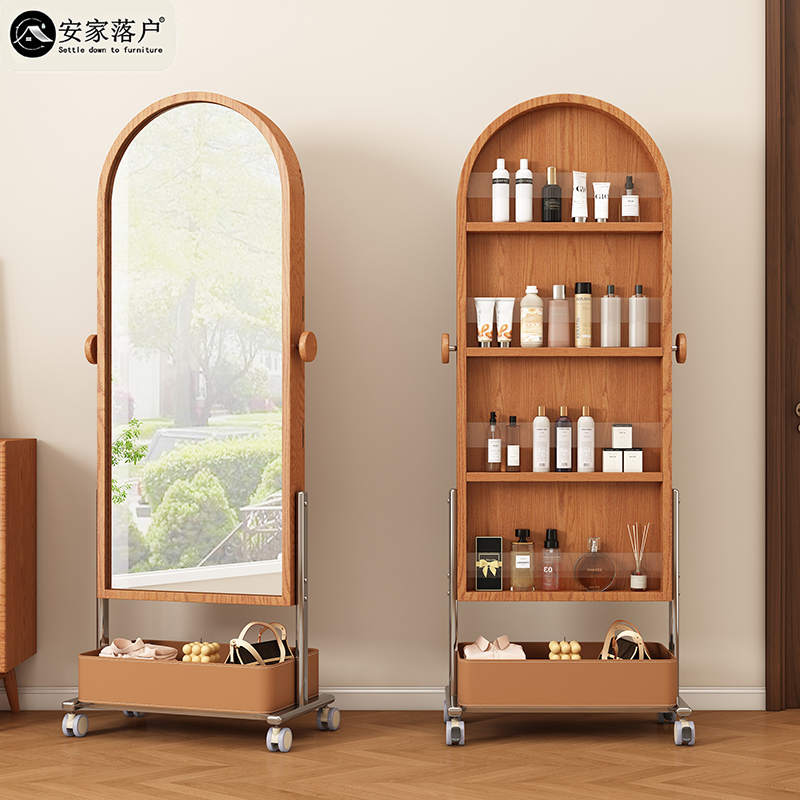 全身镜落地穿衣镜一体杂志架