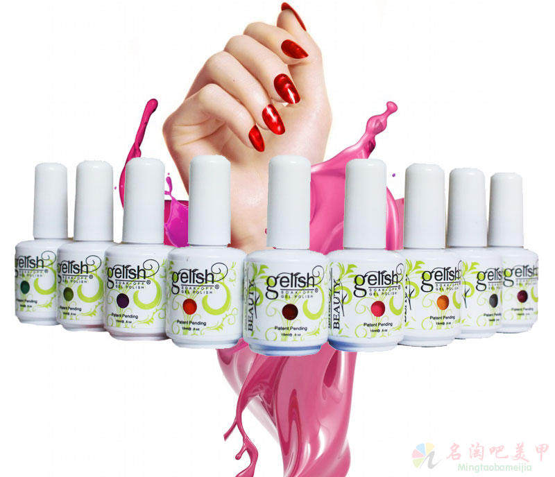 Gelish指甲油胶指甲胶甲油胶 光疗15ml正品美人芭比胶