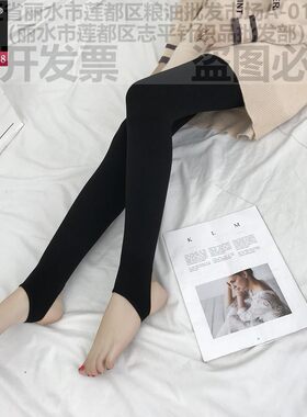 红辣椒女士连裤袜踏脚裤
