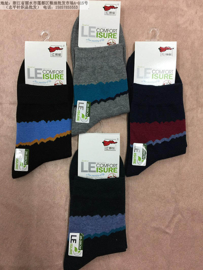 Chilli/红辣椒C1752中筒袜厚精梳棉袜休闲袜男袜子秋冬款男士袜,女士内衣/男士内衣/家居服,中筒袜,淘宝优惠券,粉丝福利购,淘宝优惠卷