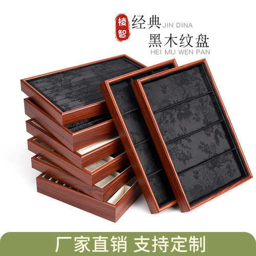 复古家居饰品展架饰品项链耳环