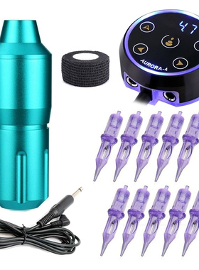 蓝色空心杯马达纹身机套装欧洲电流仪纹身笔可调行程纹绣纹身神器